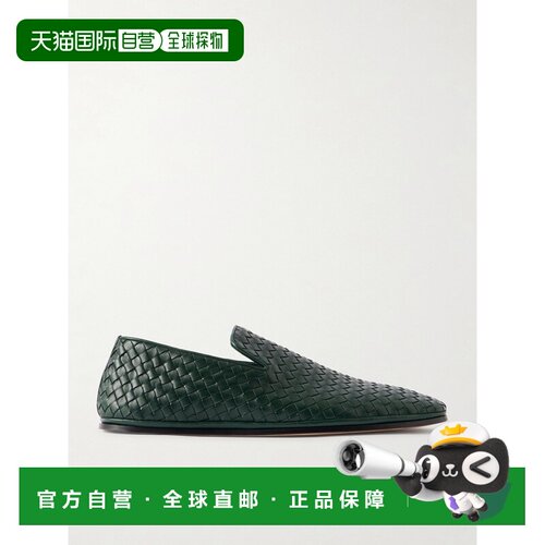 1h可退Bottega Veneta 葆蝶家 男士 编织皮质乐福鞋 867806V2ED