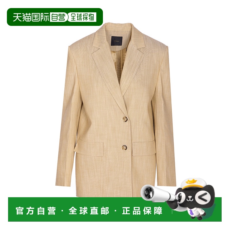 1h可退 香港直邮PINKO 女士西服 104890A2EJD18 SS2025 花色 Blaz