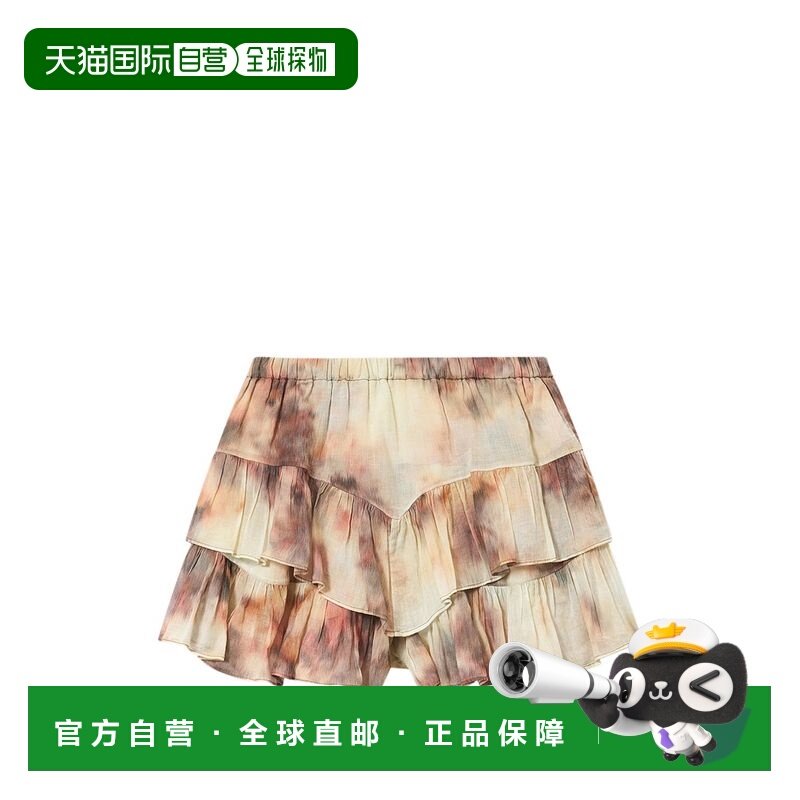 1h可退 香港直邮ISABEL MARANT 女士 MARANT ETOILE 浅褐色短裤 S,女装/女士精品,休闲裤,淘宝优惠券,粉丝福利购,淘宝优惠卷