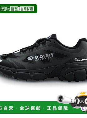 韩国直邮Discovery Expedition 探索者戈普核徒步旅行 DXSH4814N-