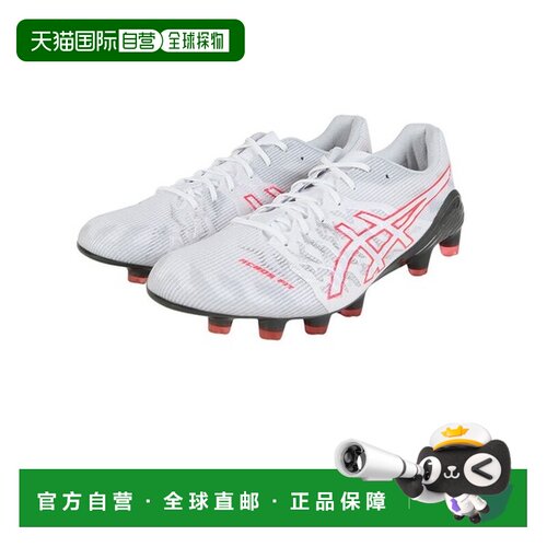 日本直邮ASICSLIGHT ACROS 3舒适贴合足球鞋 男款 1101A070亚瑟士