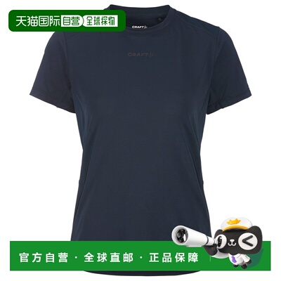 1h可退 欧洲直邮CRAFT 女士T恤 9163607BLAZE CO 蓝色