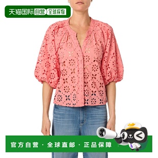 自营 joe's jeansJOE'S牛仔裤The Broderie上衣-多色 美国奥莱直