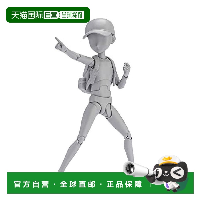 【日本直邮】万代可动人偶S.H.Figuarts素体君 杉森建DX SET约130