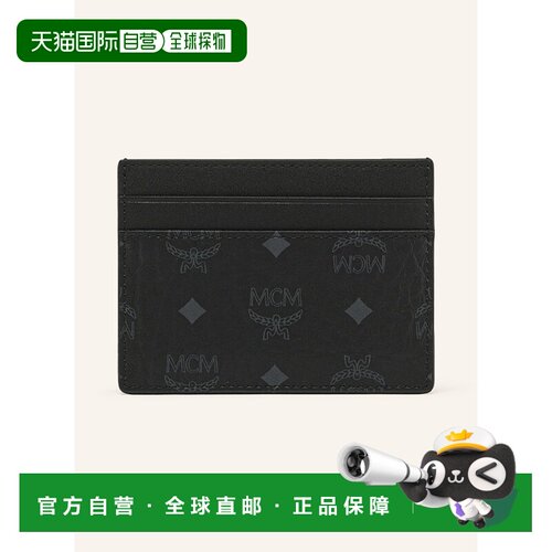 香港直邮MCM 女士卡包 100161621913000 CO 黑色 Card case VISET