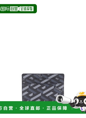 香港直邮VERSACE 男士钱包 DPN24671A019745B050 CO 黑色 PORTA C