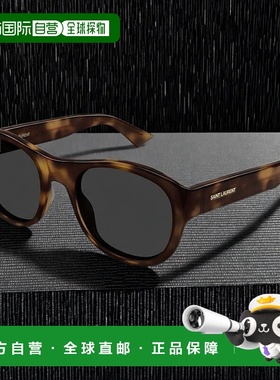 1h可退 欧洲直邮saint laurent 女士 太阳镜眼镜