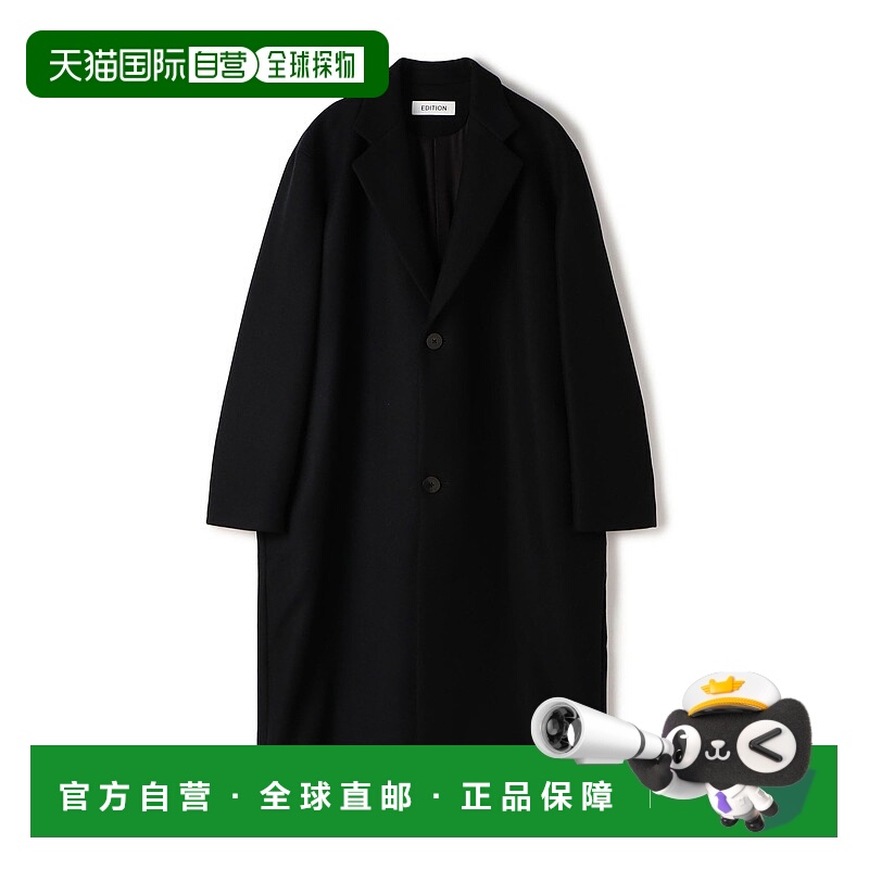 1h可退 日本直邮EDITION 女装 Super120's 轻盈美尔顿切斯特外套