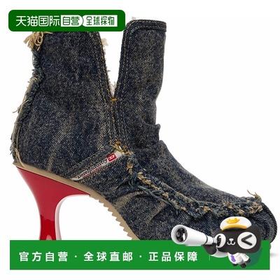 1h可退 香港直邮Diesel 迪赛 女士 蓝色 D-Woodstock Ab Heel 踝