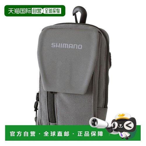 日本直邮Shimano 多功能收纳袋灰色 BP-201V