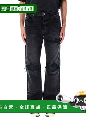 1h可退 香港直邮AMIRI 男士 MX1 皮革直筒牛仔裤 AMDNGH1086