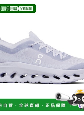 1h可退 香港直邮On 女士 紫色 Cloudtilt Moon 运动鞋 3WF3042377