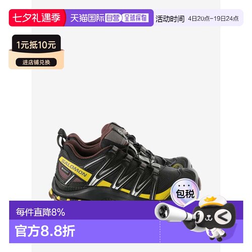 美国直邮SALOMON-中性款XA Pro 3D GTX运动鞋萨洛蒙女鞋户外鞋