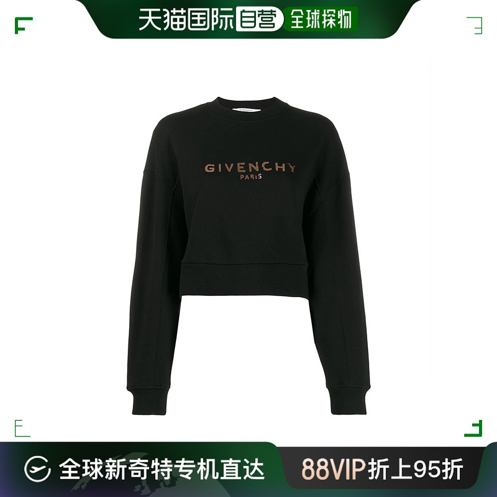 香港直邮Givenchy纪梵希女士卫衣黑色短款棉质休闲百搭徽标圆领