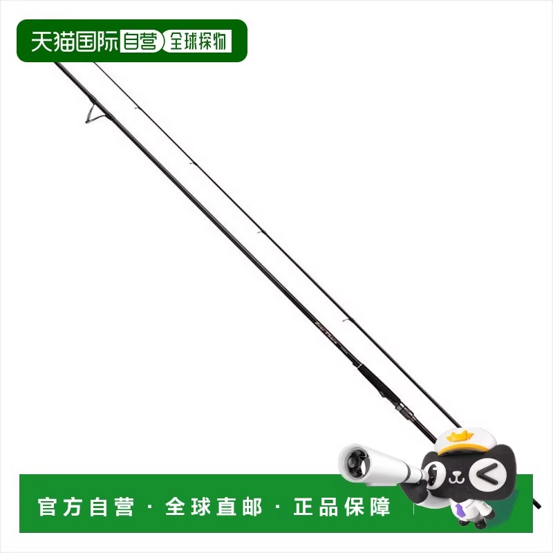 日本直邮DAIWA 达亿瓦海竿 OVER THERE EX 103MH(2节)新款