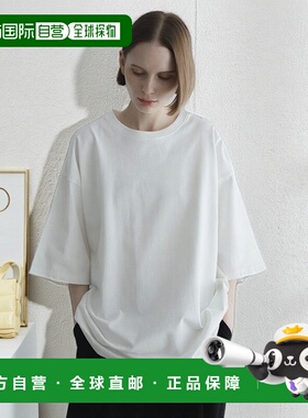 1h可退 日本直邮remer 男女同款基础款宽松T恤 RR00000045纯棉