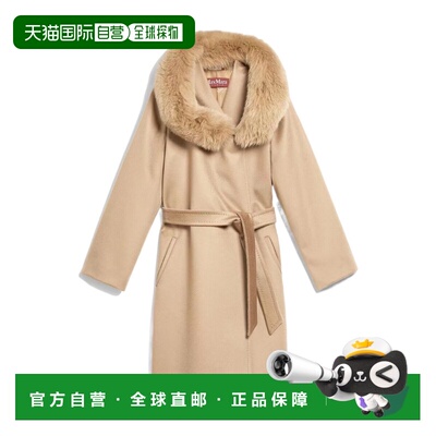 1h可退 香港直邮女士 MANGO束腰带大衣 24SS