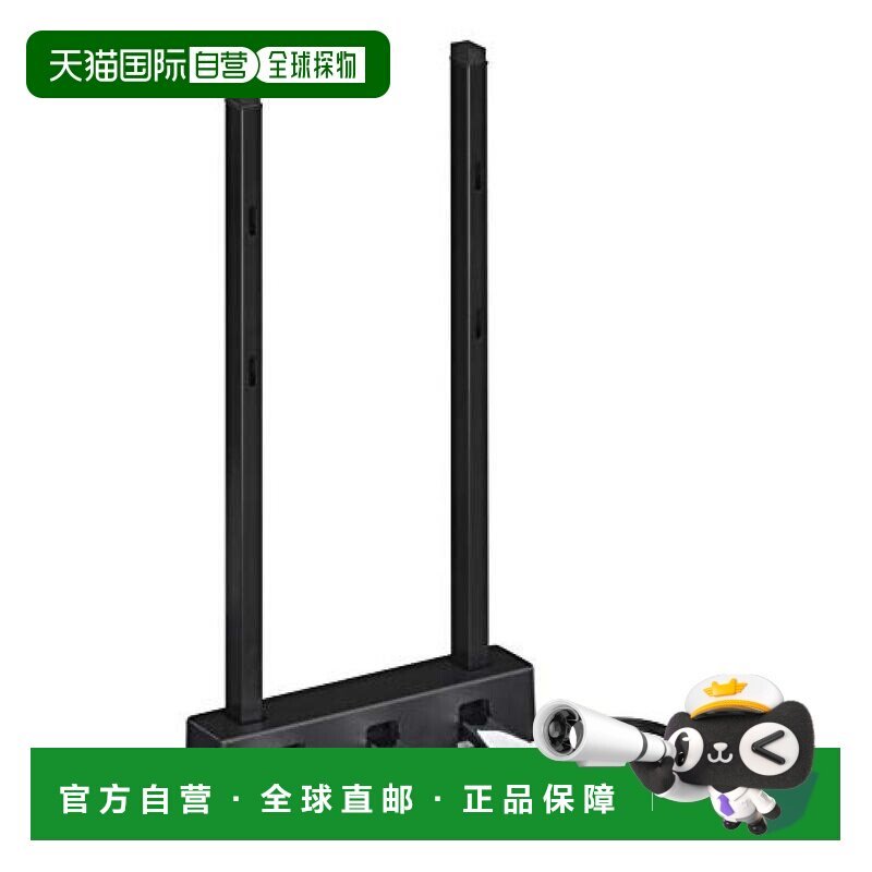 雅马哈电子琴脚踏支架 黑色 P-515/P-125/P121专用LP-1B