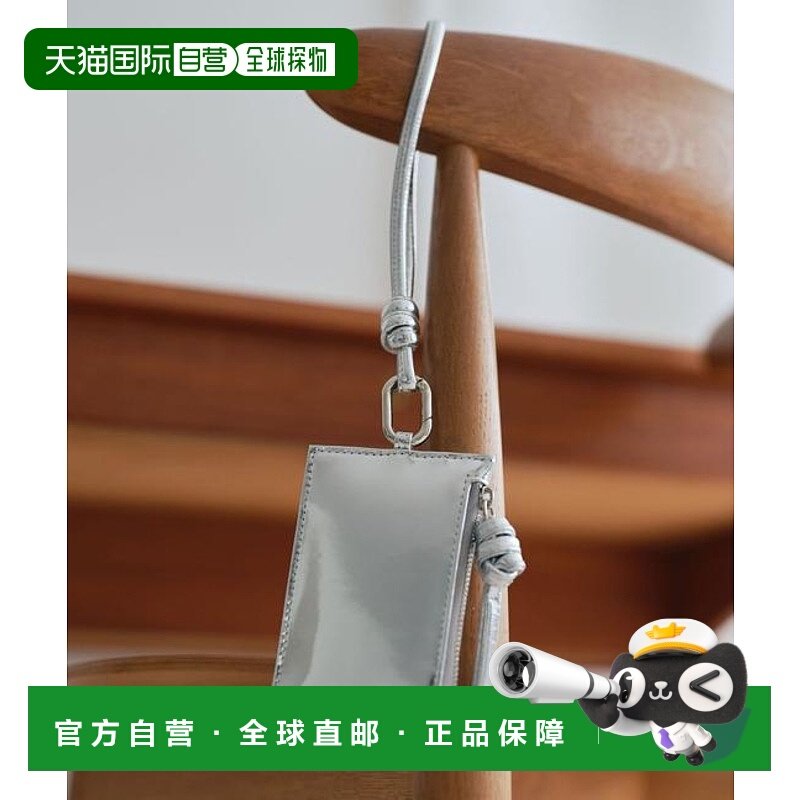 1h可退 日本直邮green label relaxing 【联名】 perche  2WAY肩