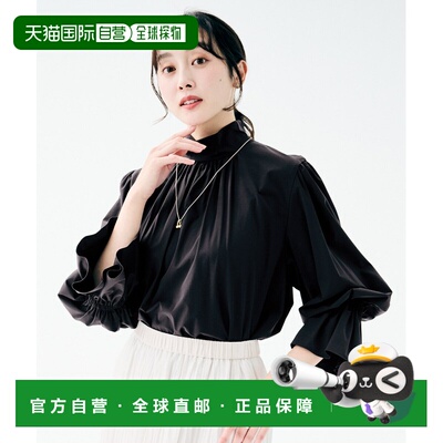 1h可退 日本直邮UNTITLED 女装 2WAY飘带设计荷叶边泡泡袖衬衫 15