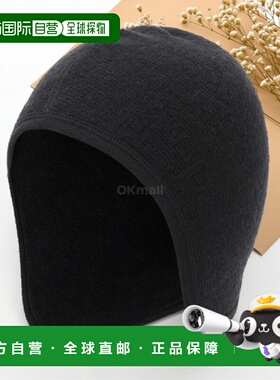 韩国直邮WoolPower WP 头盔帽 400 (9644) 豆豆