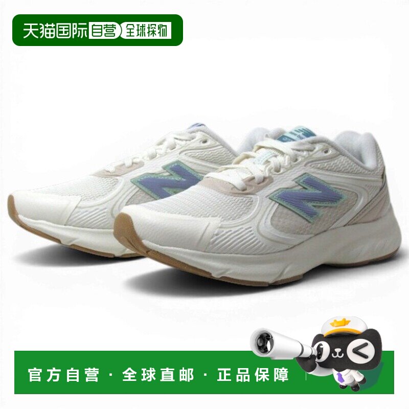 日本直邮New Balance WAMAS Fresh Foam Amaste v1 女士跑步鞋 BE