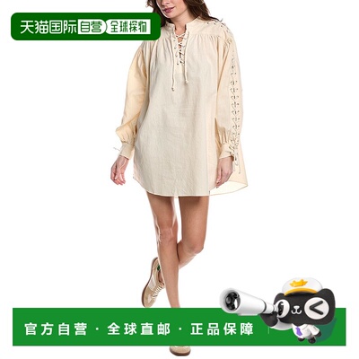 自营 redoneRE/DONE Pirate Linen-Blend Mini Dress - white 美
