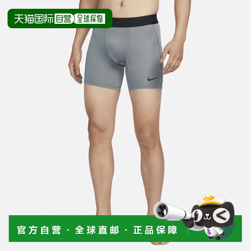 日本直邮Nike Pro Dri-FIT 纯色速干紧身训练运动短裤 男款 灰色图片