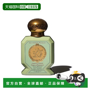 欧洲直邮BULY 1803 三倍水系列经典无酒精水基底香氛中性香正品