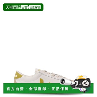 1h可退 香港直邮Veja 男士 VO2020504/WHITE LIQUOR 树皮色鞋靴 V