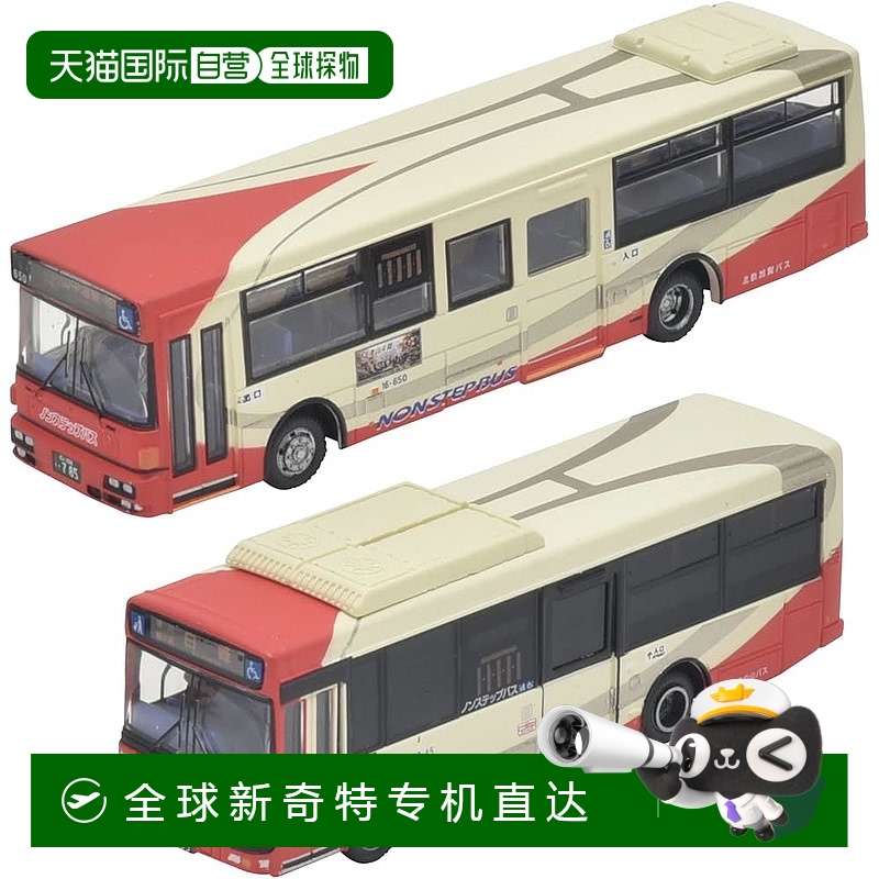 【日本直邮】多美卡 模型 北铁加贺巴士 北铁白山巴士2件套317333