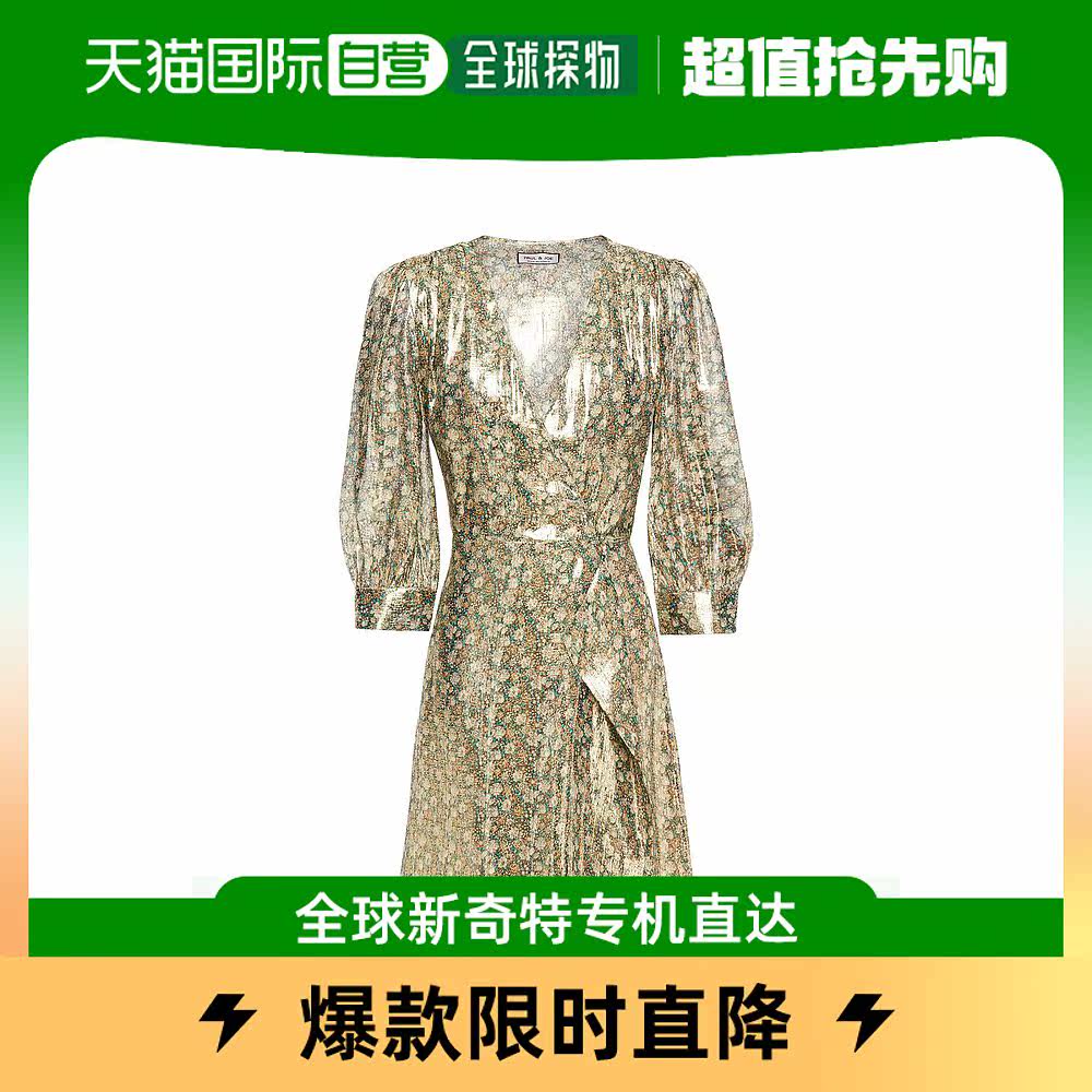 香港直邮潮奢 Paul & Joe 女士短款连衣裙