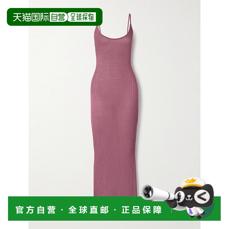 1h可退 香港直邮SKIMS 女士 Beet 透视针织长款吊带连衣裙 DSDRS8