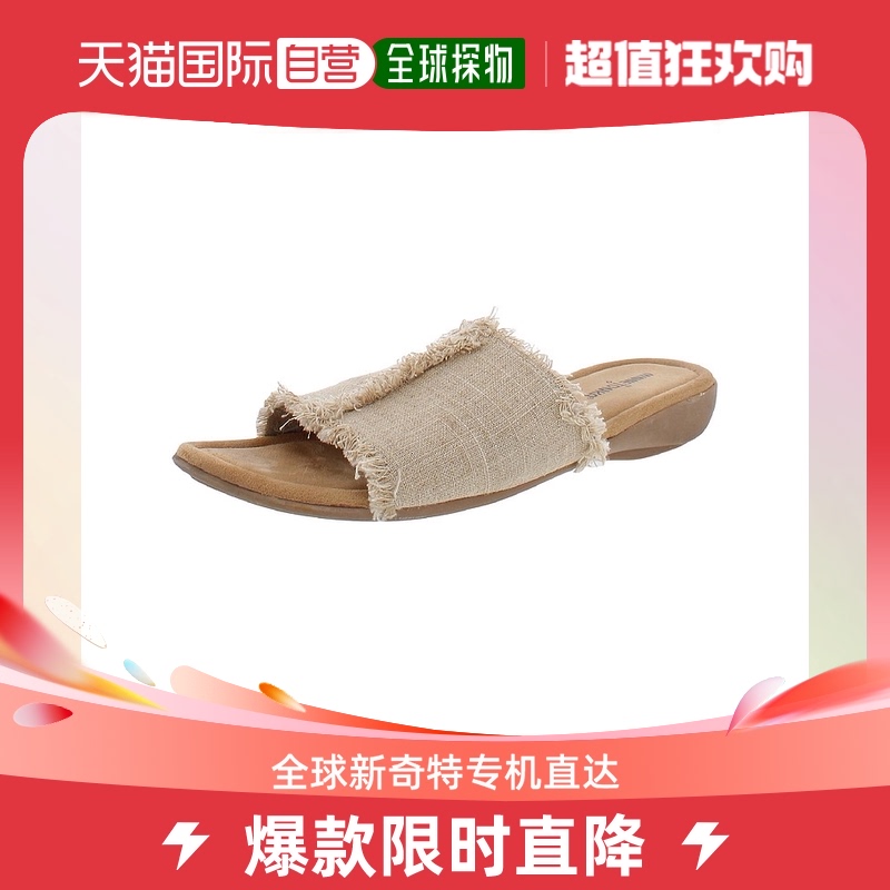 minnetonkaSamara Womens Fringe Slip On Flats - natural/linen 女鞋 时装凉鞋 原图主图