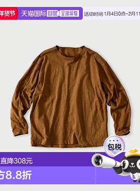 1h可退 日本直邮45R 天竺908海洋T恤