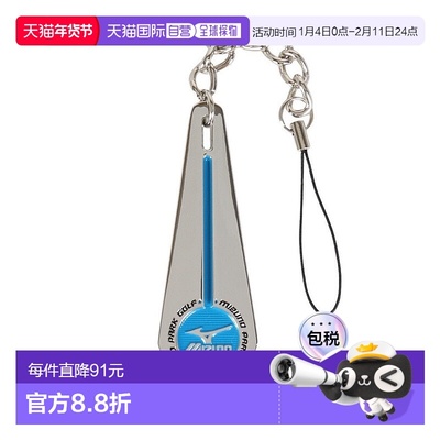 日本直邮MIZUNO-Mizuno Park高尔夫重量C3JAP70227 商品新款