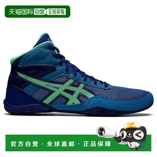 自营 Asics Matflex 6 1081A021-404运动鞋男式蓝色摔跤鞋GBNC125