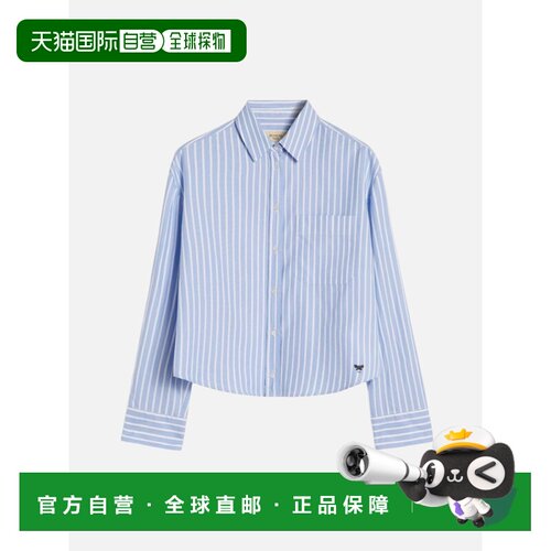 香港直邮WEEKEND MAX MARA 女士衬衫 2615111061001支付后1h可退