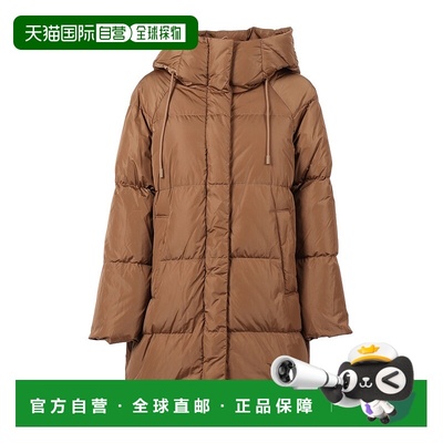 1h可退 香港直邮WEEKEND MAX MARA 女士羽绒服 2525496072600009N