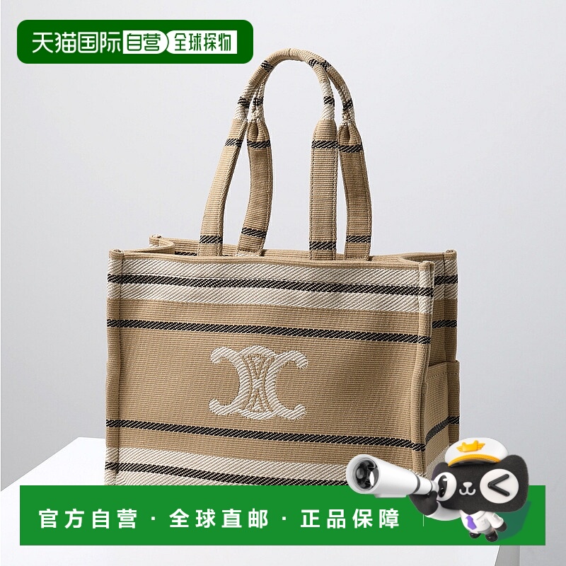 日本直邮CELINE 大号 Cabas 手提包196762FV2.02BL女士 Triomphe