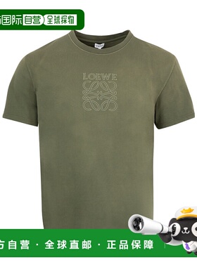 香港直邮LOEWE 男士T恤 H526Y22XBN4160 SS2025 绿色短袖T恤 男装