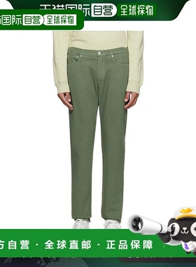 1h可退 香港直邮潮奢 A.P.C. 男士 绿色 Petit New Standard 牛仔