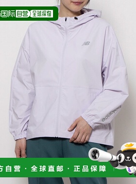 日本直邮 无 女士带帽梭织交叉夹克 [AWJ55125]外套运动高弹