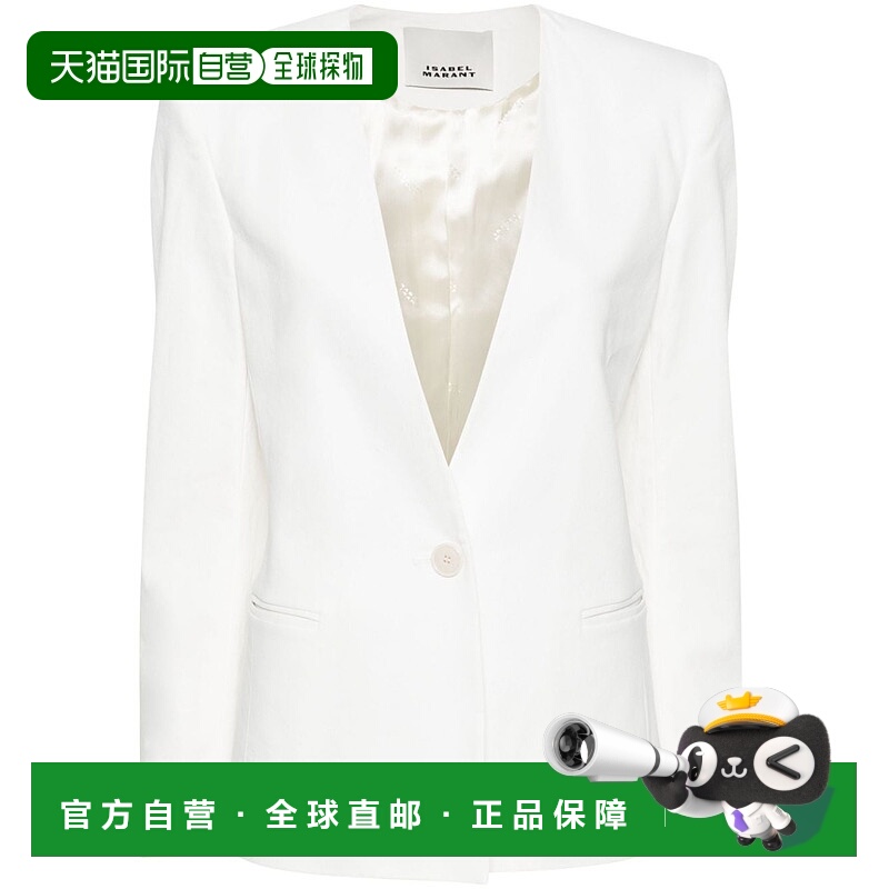 1h可退 香港直邮ISABEL MARANT 女士外套 VE0269FAB1F04IMANZIL20