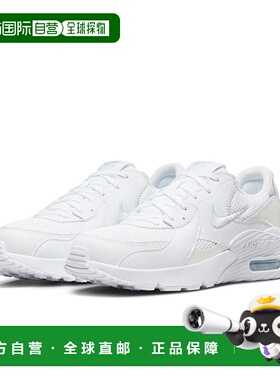 日本直邮 Nike AIR MAX EXCEE 女士运动鞋 耐克白色 CD5432121