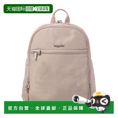 自营baggallini Securtex Anti-Theft Getaway Backpack - moonro