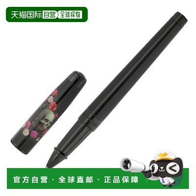 自营欧洲直邮S.T.Dupont法国都彭 男女通用黑色铝Memento Mori 滚