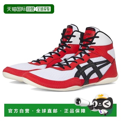 1h可退 香港直邮Asics 亚瑟士 男士 Matflex 7 跑鞋  舒适时尚