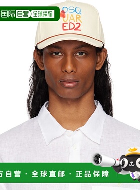 香港直邮潮奢 Dsquared2 二次方 男士 灰白色 Summer Lovers 棒球