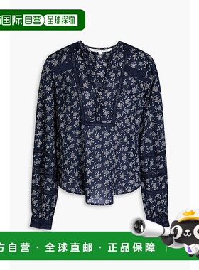 1h可退 香港直邮潮奢 VERONICA BEARD 女士 Kent 印花棉质上衣 23